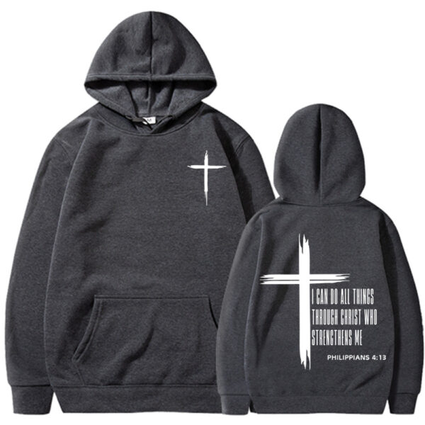 I Can Do All Things Through Christ Hoodie - Image 8