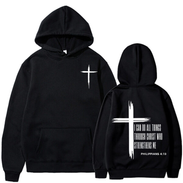 I Can Do All Things Through Christ Hoodie - Image 4