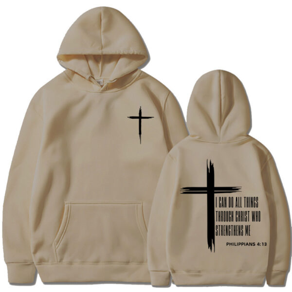 I Can Do All Things Through Christ Hoodie - Image 9