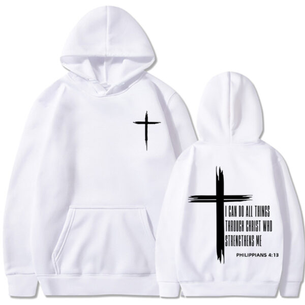 I Can Do All Things Through Christ Hoodie - Image 10